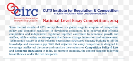 Summer Of Success In Economics Essay Competitions - Language Emoji,Overlord Emotion Regulation