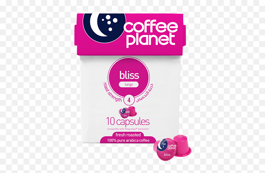 Coffee Planet - Coffee Planet Emoji,Emoticon Coffee Machine