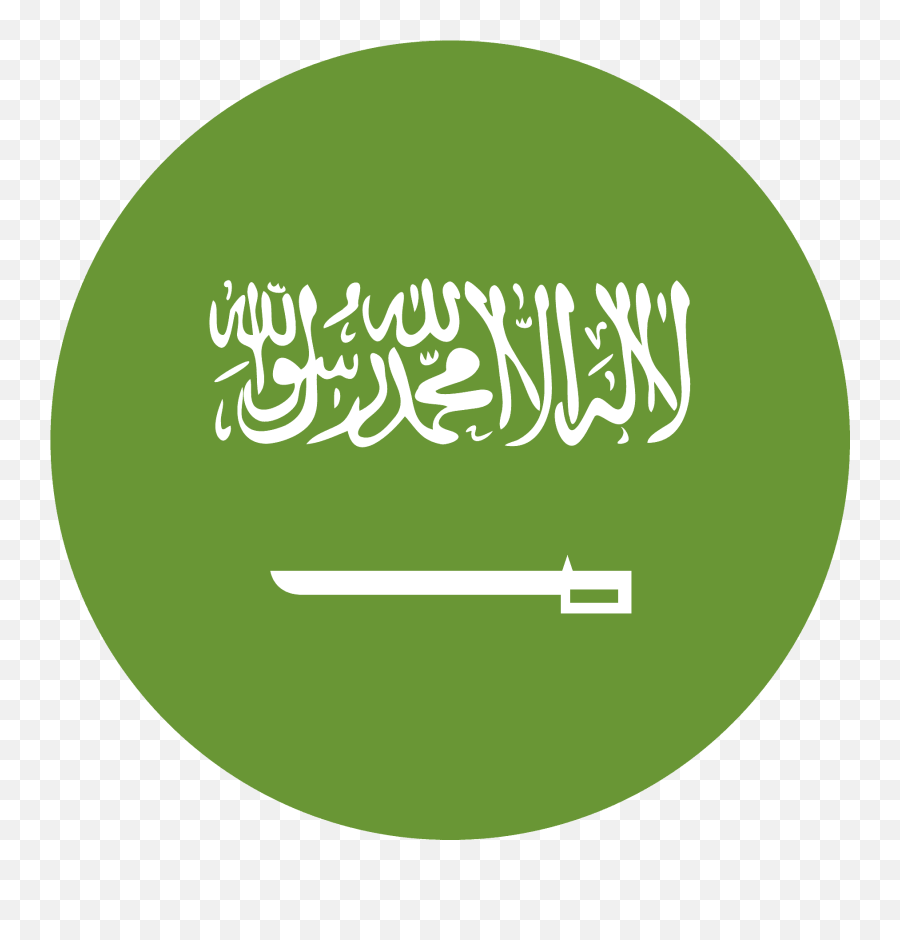 View 14 Saudi Arabia Flag Emoji - Saudi Arabia Flag Emoji Png,Emoji Flag Clipart