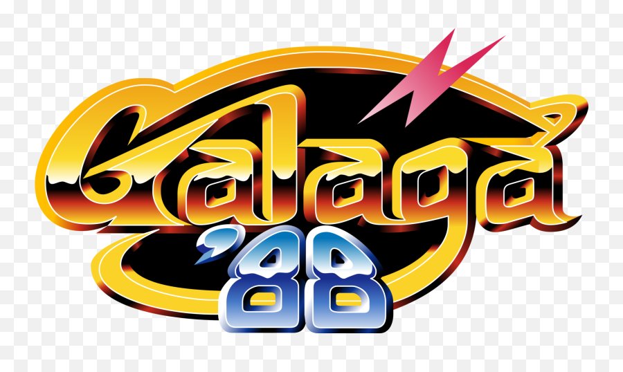 Galaga 88 - Sega Game Gear Galaga 91 Emoji,Bandai Visual Emotion