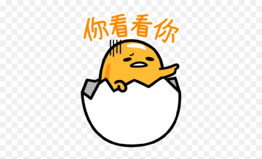 Gudetama 2 Whatsapp Stickers Emoji,Gudetama Emoticons