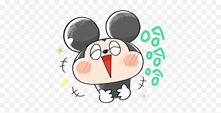 Mickey Mouse And Friend 2 Sticker Pack - Stickers Cloud Emoji,Mickey And Friends Emotions