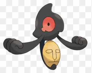 If You Were A Pokemon Based On Your Personality And Emoji,:wololo: Emoticon