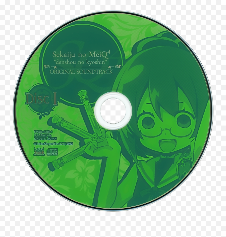 Etrian Odyssey Sekaiju No Meiq Iv - Legends Of The Titan Emoji,Foe Emoticon Etrian