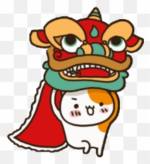 Chinese Lion Dance - Cute Lion Dance Gif Emoji,Are There Any Chines Emoticons