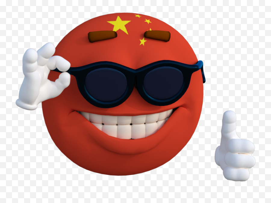 China Ball Template Picardía Know Your Meme - Bond Street Station Emoji,Chinese Emoticon