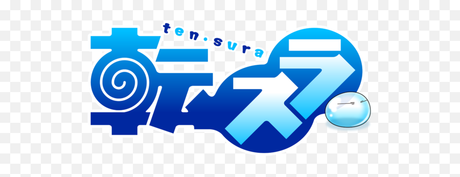That Time I Got Reincarnated As A Slime - Time I Reincarnated As A Slime Logo Emoji,Emotions Slime Project