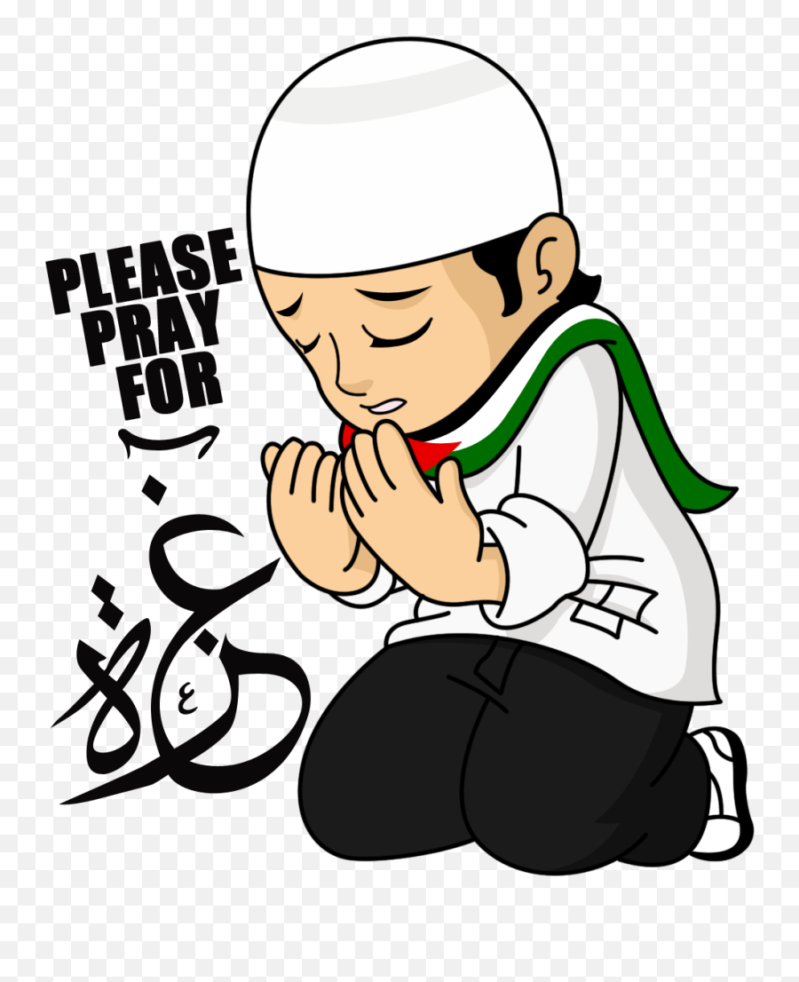 Popular And Trending Allah Stickers On Picsart - Ramzan Mubarak Png Boy Emoji,Hpoe Emoji