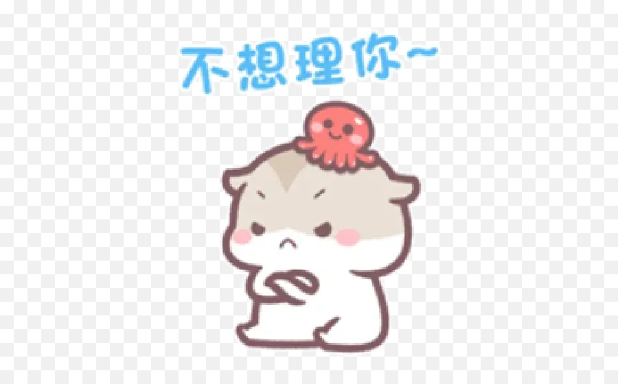 2 - Stickers Cloud Emoji,Cute Hwaiting Emoticon