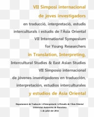 Pdf Transformacions De La Societat Xinesa A Través De Les - Dot Emoji,Private Emotion Letra Traducida