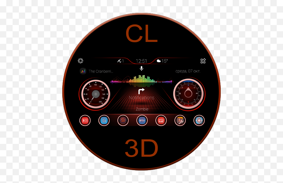 Cl Theme 3d Style Apk Update Unlocked U2013 Apkzzcom - Cl Theme 3d Style Apk Free Emoji,Bass Guitar Emoji Whatsapp