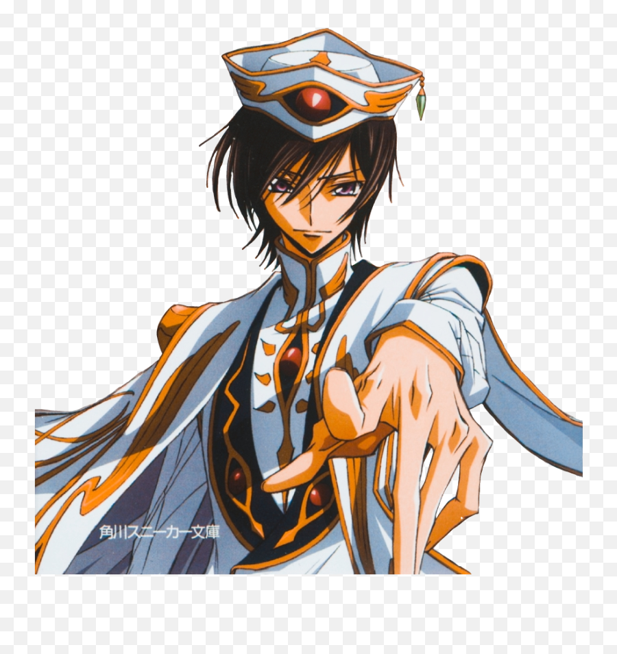 Lelouch Sticker Emoji,Code Geass Emoji