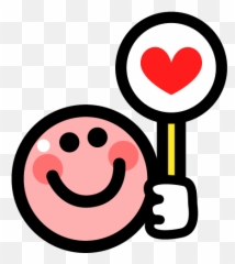 Smiley Face Sticker 2 By My Emoji,Dnf Hearts Emoji