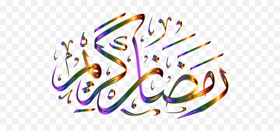 100 Free Ramadan U0026 Muslim Vectors Emoji,Emojis Related To Ramadan