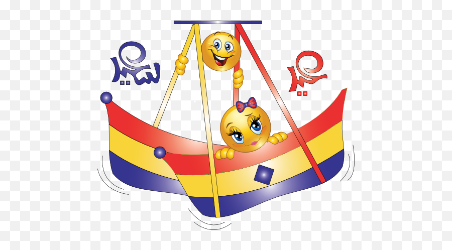 Boy Girl Swing Smiley Emoticons Clipart I2clipart - Happy Emoji,Girl Emoticons