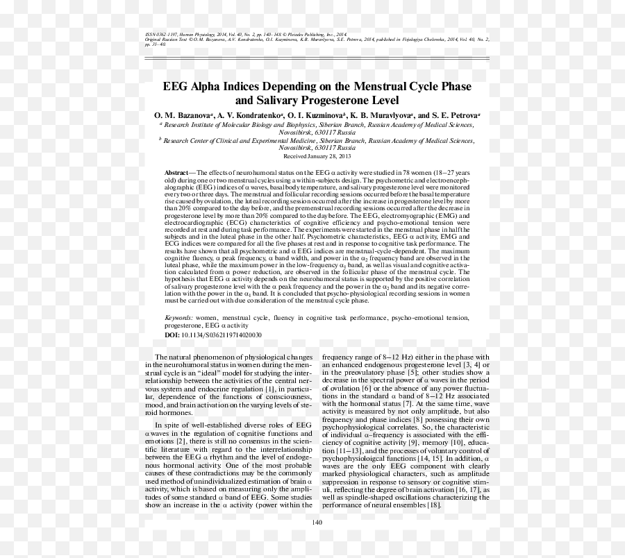 Eeg Menstrual Cycle And Progesterone - Document Emoji,Emotions Period Cycle