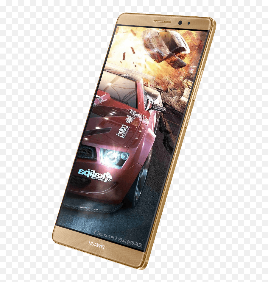 Huawei Mate 8 Launched With Kirin 950 - 6 Emoji,Huawei Emotion 8