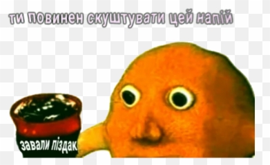 Telegram Sticker From Pack Emoji,Orangatang Emoji