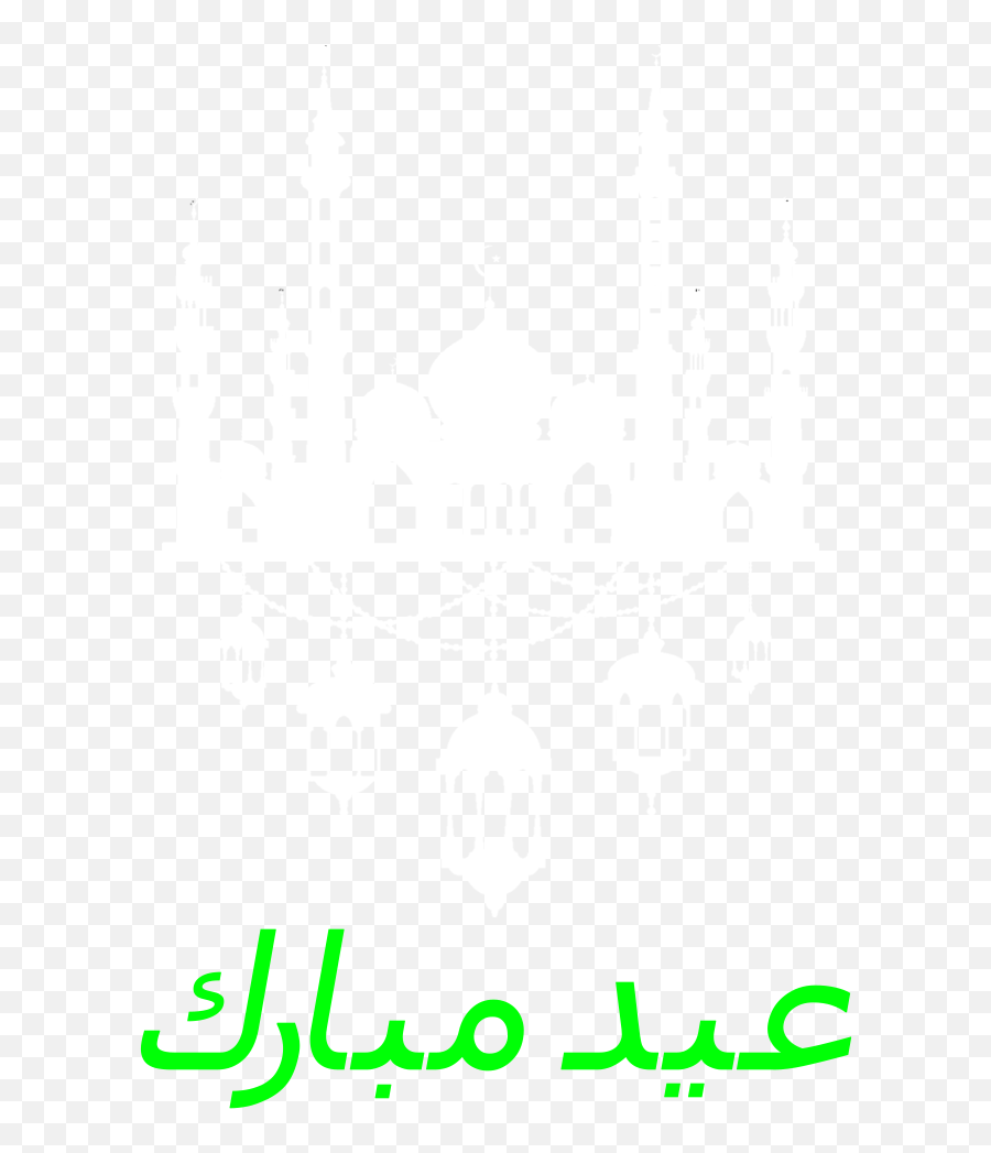 Sharingwish - Empty Emoji,Arab Funny Emoji