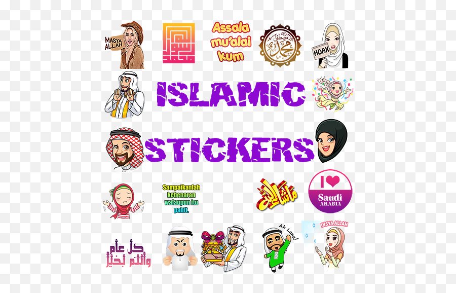 Islamic Stickers For Wastickerapps Free - Apps On Google Play Language Emoji,Muslim Emoji Android