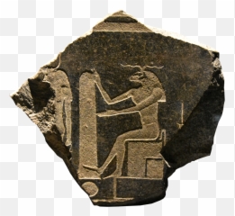 Breath Of Life - Egyptian Museum Leiden Emoji,Ancient Egypt Emotion Heart