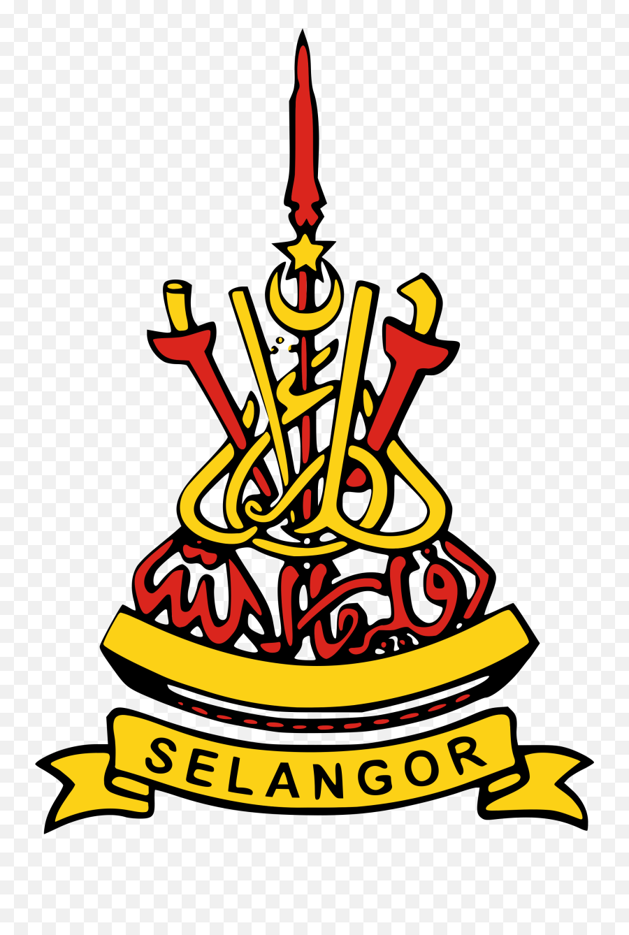 Selangor State Coat Of Arms - Selangor Coat Of Arms Emoji,Can I Guess A Sports Team By An Emoji