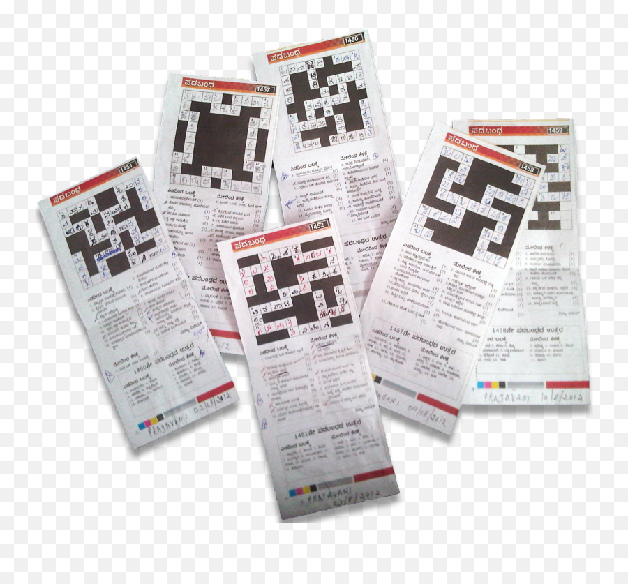 Kannada Crosswords Crossword Unclued - Crossword On The Paper Png Emoji,Crosword Emoji Level Two