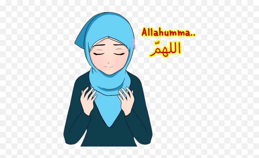 Dua Duaa Sticker - Dua Duaa Supplication Discover U0026 Share Gifs Douaa Gif Emoji,Salah Emoji