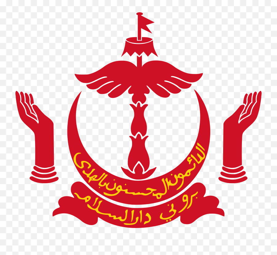 Gambar Lambangsimbol U0026 Bendera Negara Brunei Darussalam - Ministry Of Energy Manpower And Industry Emoji,Kumpulan Kode Emoticon Fb Terbaru