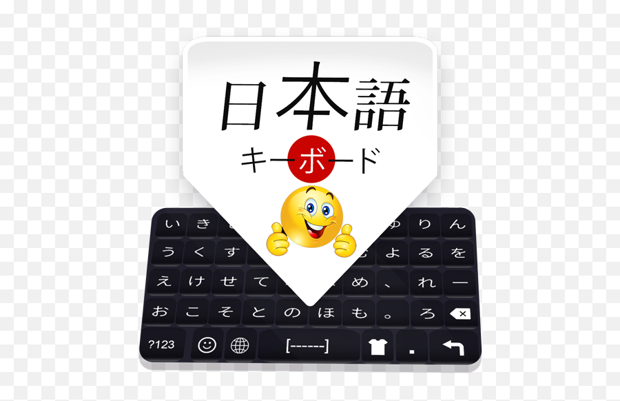 Japanese Keyboard Japanese Language Typing - Apps On Google Dot Emoji,Japanese Keyboard Emojis