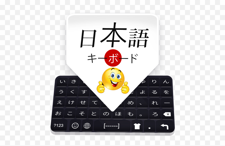 Japanese Keyboard Japanese Language Typing - Apps On Google Dot Emoji,Japanese Keyboard Emojis Japanese Keyboard Japanese Language Typing - Apps On Google Dot Emoji,Japanese Keyboard Emojis
