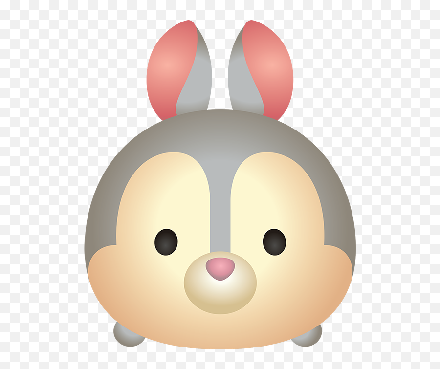 Index Of Wp - Contentuploads201902 Emoji,Tramp Emoji Disney