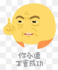 Emoji Whatsapp Stickers - Stickers Cloud Happy,Emoji 26