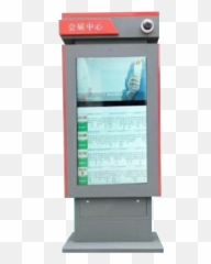 China Voice Display China Voice - Horizontal Emoji,Mojipic Emoji Car Display