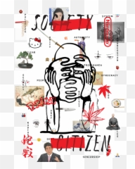 610 Inspire Illustration Ideas In 2021 Illustration Emoji,Mameshiba Emoticon