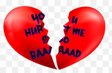 Heart Hearts Brokenheart Sticker - Romantic Emoji,Fooling With Emotions