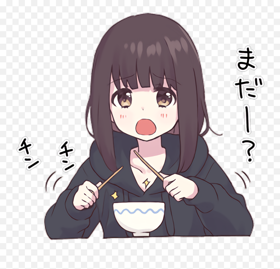 Telegram Sticker Menhera Emoji,Eating Rice Emoji