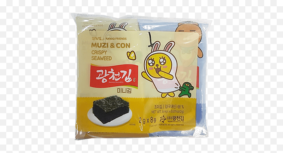 Kakao Friends Mini Dosirak 2g8 - Muzi Con Crispy Seaweed Emoji,Kakao Friends Emoticon Summer