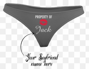 Womenu0027s Plain Custom Name Kiss Property Of Thong Panty Xss - Solid Emoji,Panties Emoji