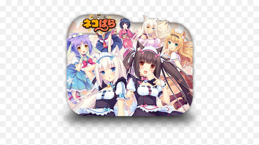 Casting Call Club Nekopara Cosplay Skit - Vas Wanted Emoji,Kuudere Anime Emotions