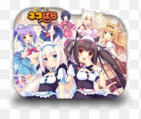 Casting Call Club Nekopara Cosplay Skit - Vas Wanted Emoji,Kuudere Anime Emotions