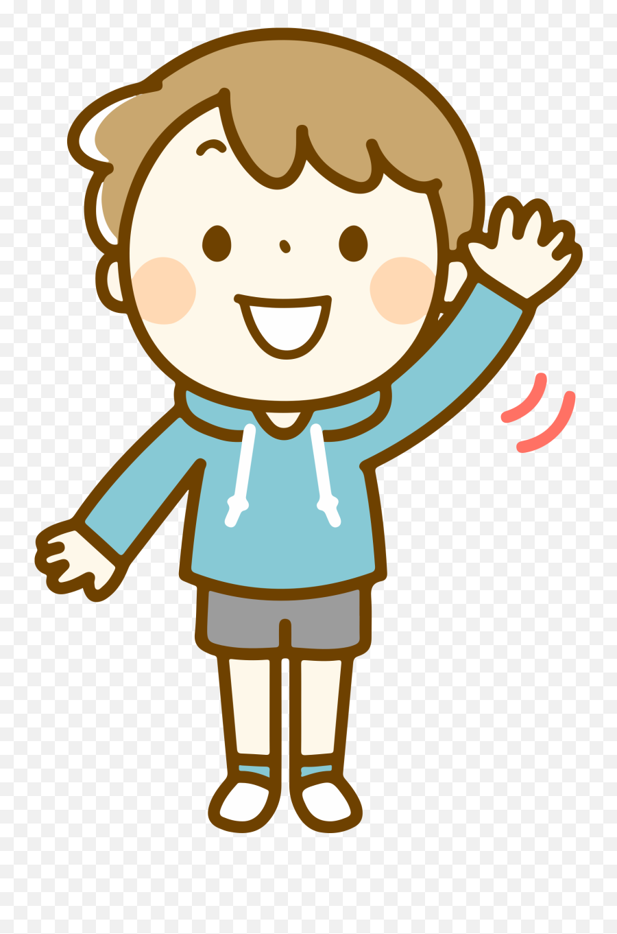 Picture Of Me Clipart - Student Raising Hand Cartoon Png Emoji,Raising Hand Emoji