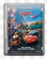 Cars 2 V16 Icon - Disney Cars 2 Emoji,V16 Emoji Meaning
