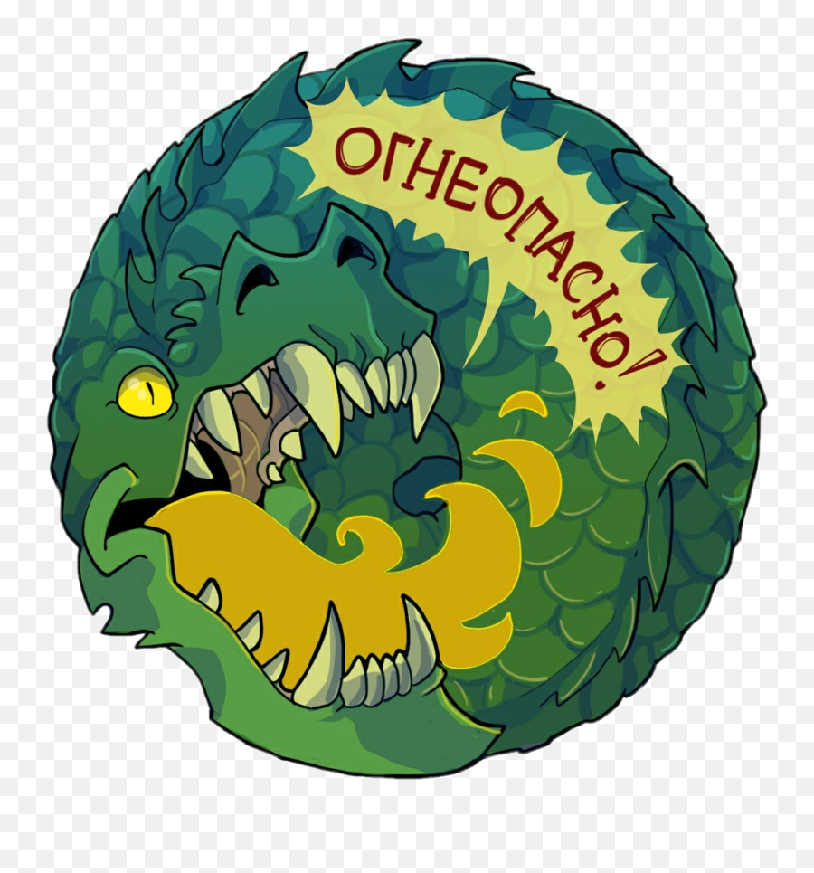 Free Dragons Stickers Skyrim Sticker - Big Emoji,Skyrim Emoji