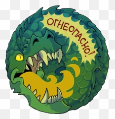 Free Dragons Stickers Skyrim Sticker - Big Emoji,Skyrim Emoji