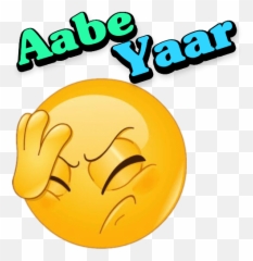 Exclamation Emoji - Happy,Exclamation Emoji