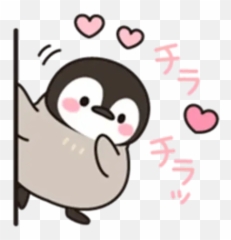 Little Penguin Whatsapp Stickers - Girly Emoji,Pinguin Emoji