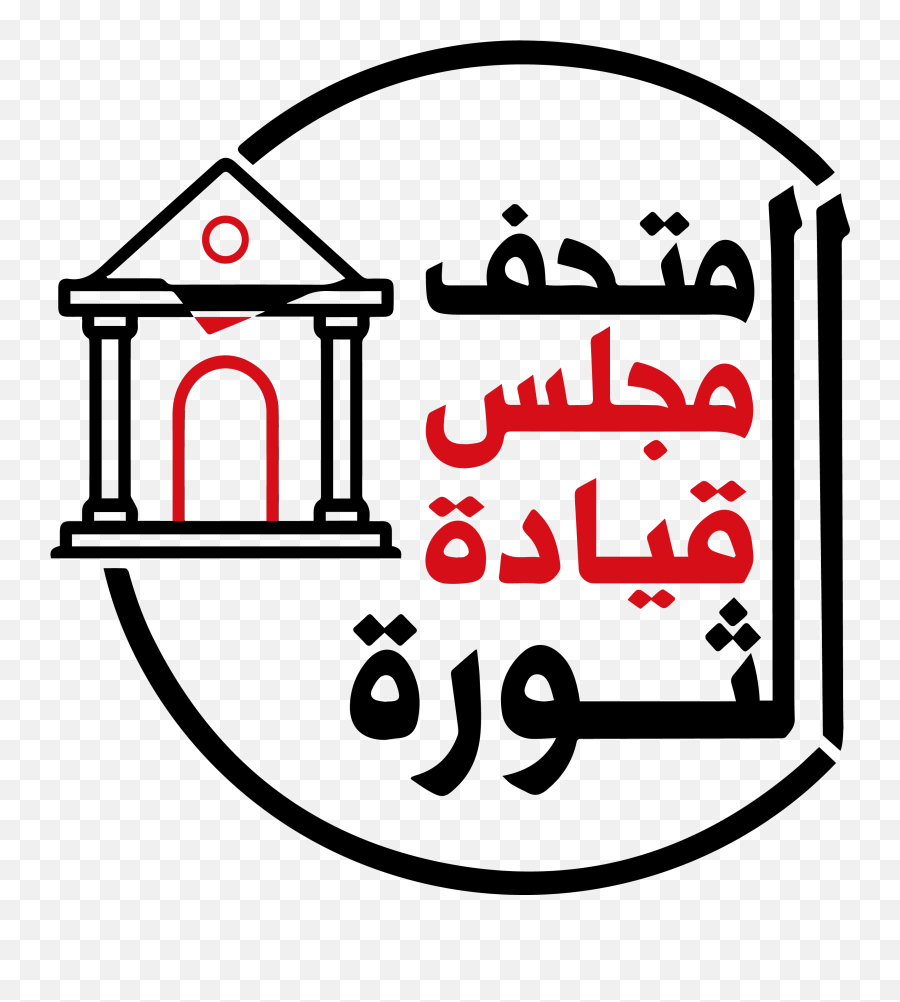 Presidency Of The Arab Republic Of Egypt Website - Dot Emoji,Emoji Of Presidents
