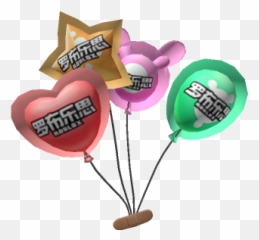 Opening Of Luobuu0027s Endless Worlds Roblox Wiki Fandom Emoji,Rpg Maker Multiple Emotion Balloons Script