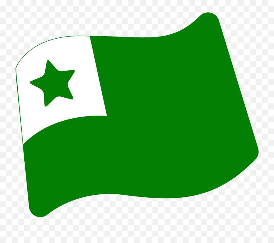 Esperanto Emoji,Esperanto Flag Emoji